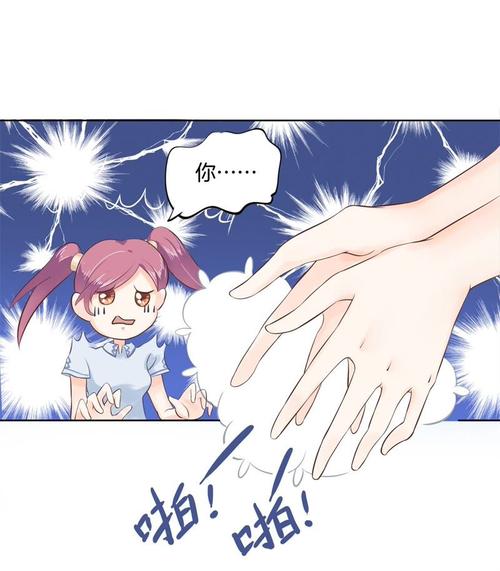 无法忍耐的哥哥汉化版下载教程：简单步骤轻松搞定下载