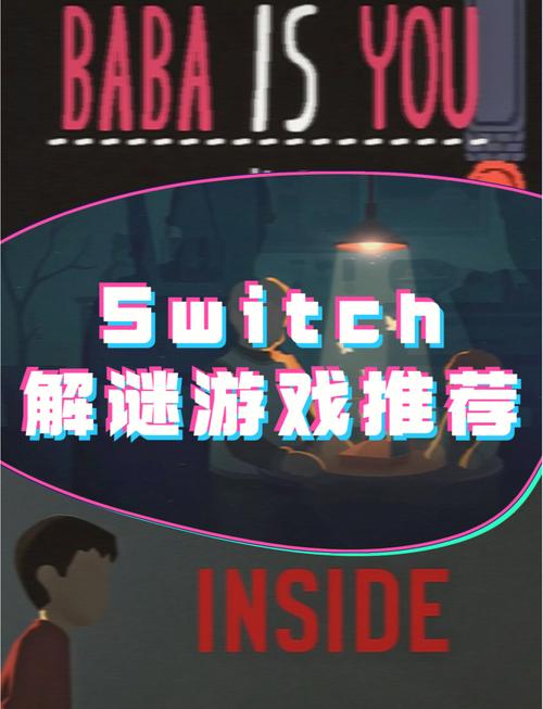解密雨季游戏：超详细玩法攻略及游戏背景介绍
