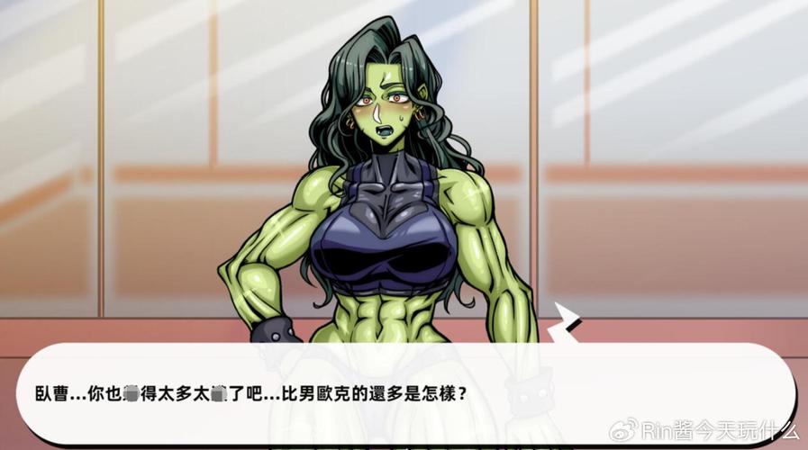 禁欲健身中心安卓版下载:自律健身,重塑自我