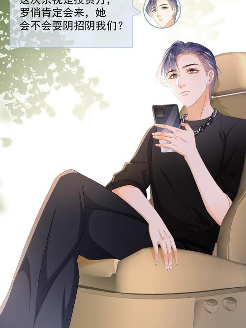 失业了？继承游戏财产安卓汉化版来体验！