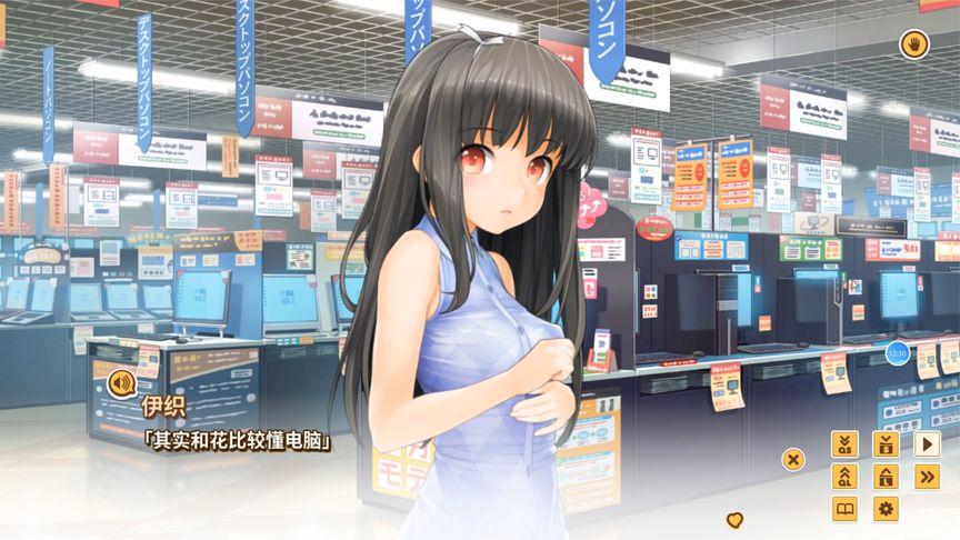 最新LOVE爱立方汉化版更新内容详解，快来看！