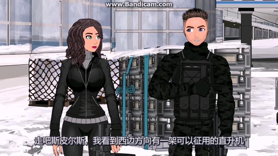 想玩卧底女特工？下载地址分享给你！