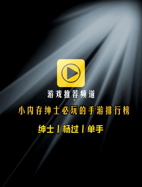 如何快速上手豪宅V0.95绅士游戏？新手入门技巧分享