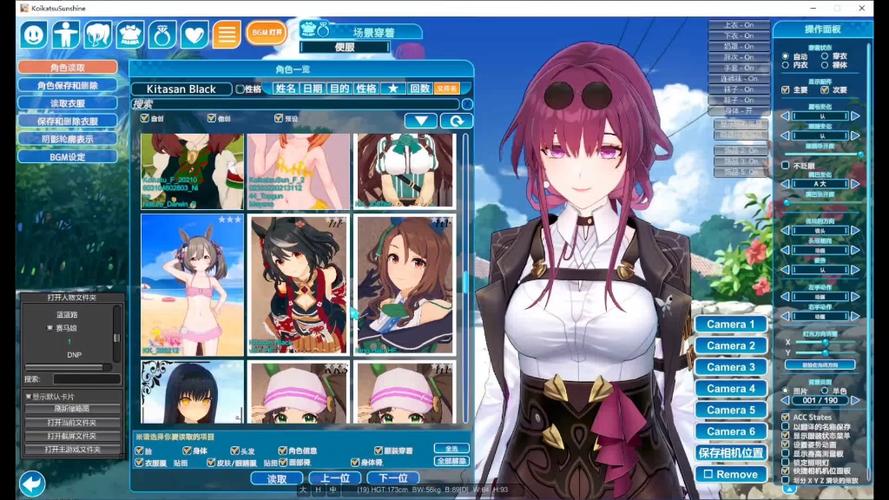 恋活安卓：二次元恋爱手游精彩玩法详解