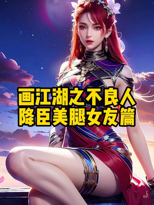 前不良人妻更新地址一手掌握,高清资源免费观看!