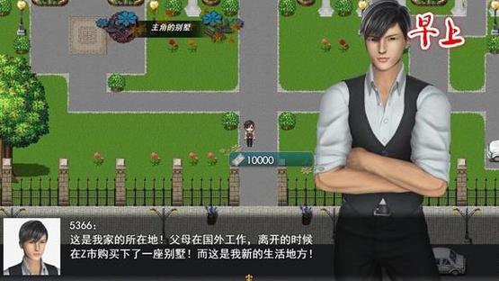 再次回来V0.7安卓汉化完整版:精彩剧情等你体验