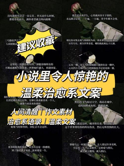 想看云中古城的小说?这里有全部版本