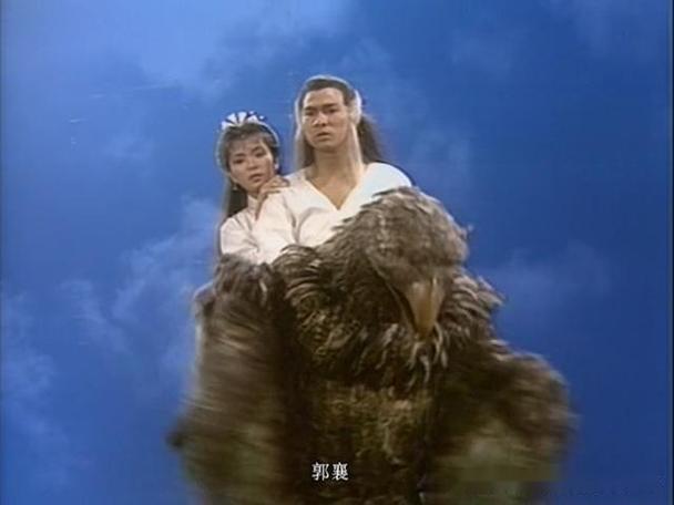 大雕征服世界杨过游戏:简单易上手的趣味体验