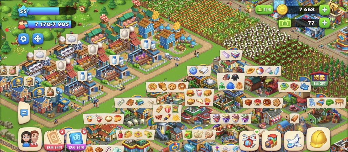 梦想家生活V0.6欲望国度：下载方法及游戏攻略