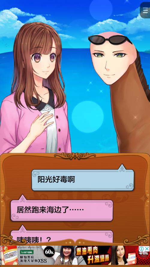 想玩神医西门庆汉化版？这里提供下载链接！