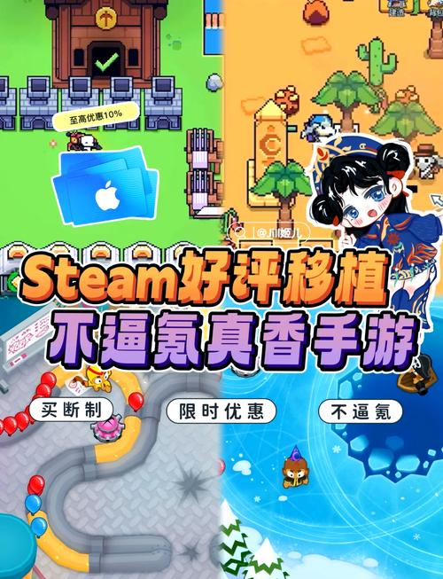 找不到真爱就扑街?这款游戏告诉你答案!