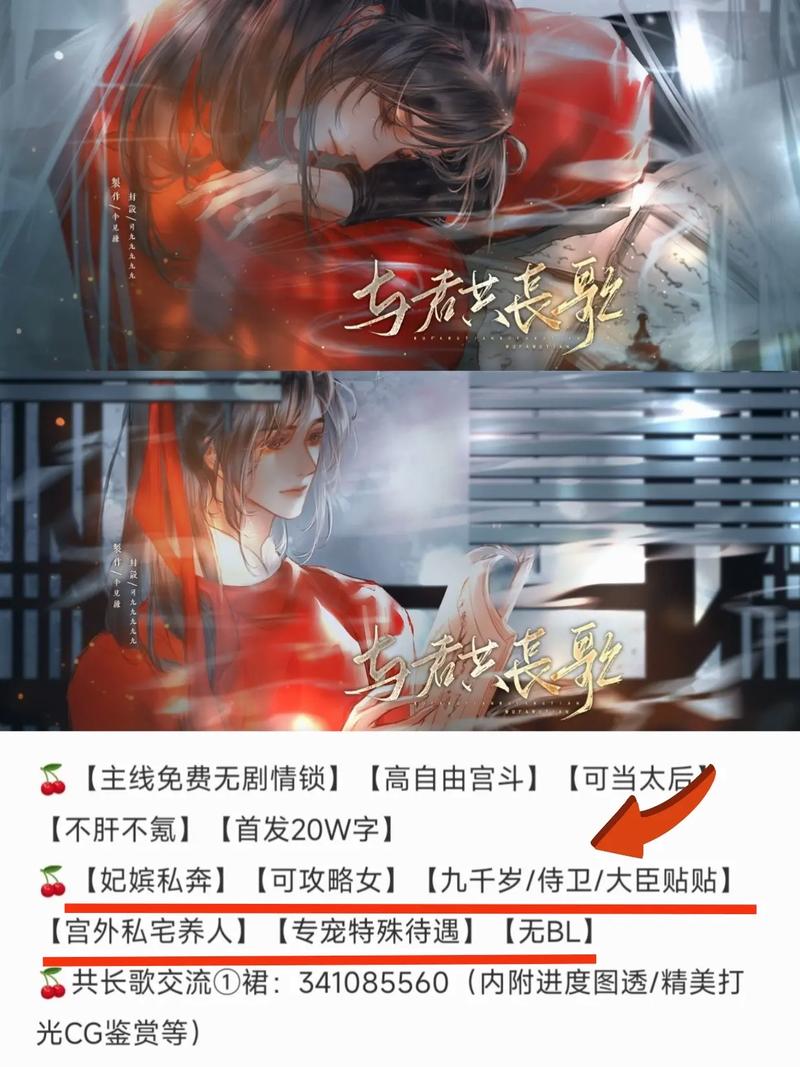 急速下载妻子的困境V0.66安卓版,畅玩精彩剧情