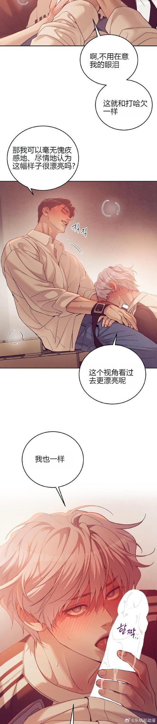 少年阿宾安卓手机版下载，体验不一样的游戏乐趣