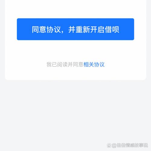 循环支付最新版本是多少?赶紧来看看更新内容吧!