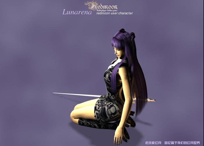 她的新回忆游戏下载教程：简单几步轻松上手