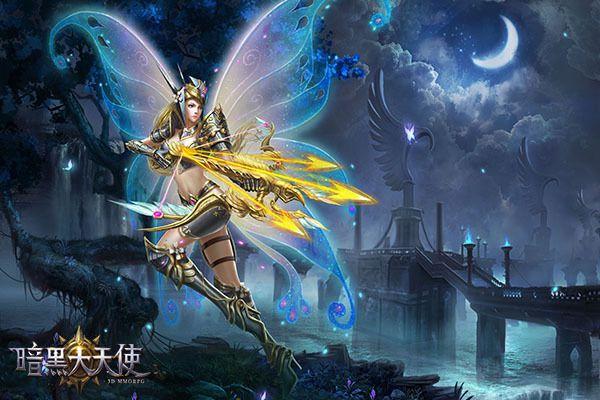 最新版魔法天使精灵心下载:官方正式版手游免费下载