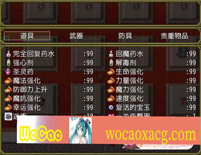 恶魔根源V1.35马克汉化版:有哪些最新更新?