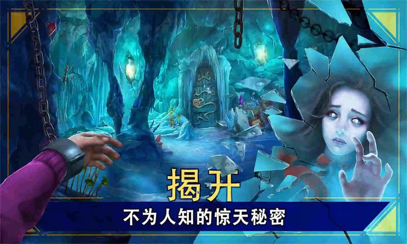 想玩地牢脱出1最新版？这里有下载和攻略