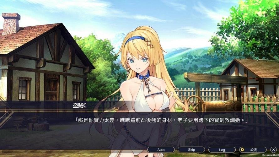 想下载奴隶训练游戏?这里有你需要的下载链接和教程