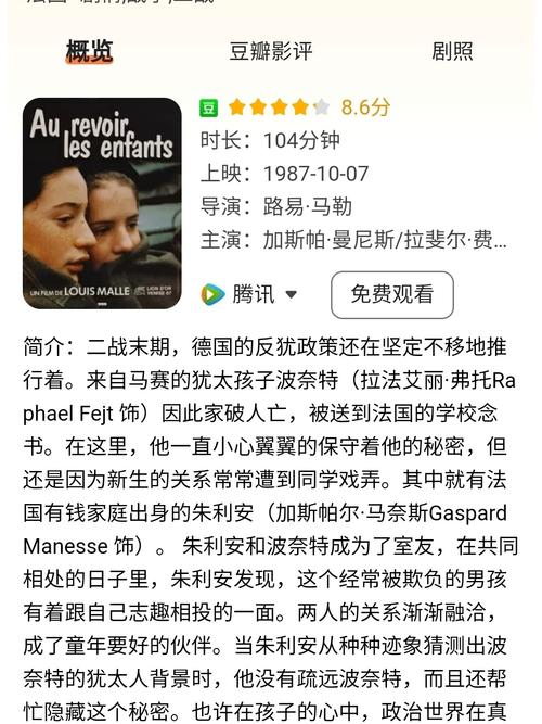 罪恶集中营绅士游戏:深度体验与玩家评价