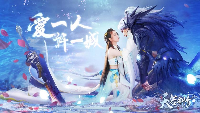 冥婚交友中心游戏下载：官方正式版最新版上线