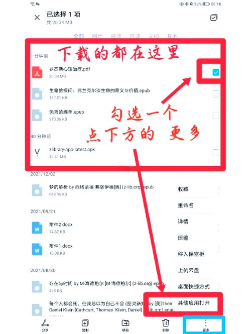 哪里可以下载Xiangchuedge完整版?官方下载和安全下载方法