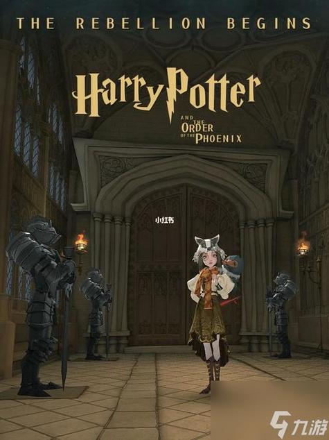 全能的咒语汉化版下载：轻松玩转魔法世界