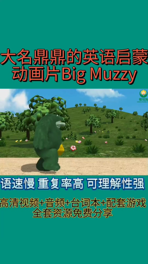 X启蒙重制版下载地址及安装教程:小白也能轻松上手