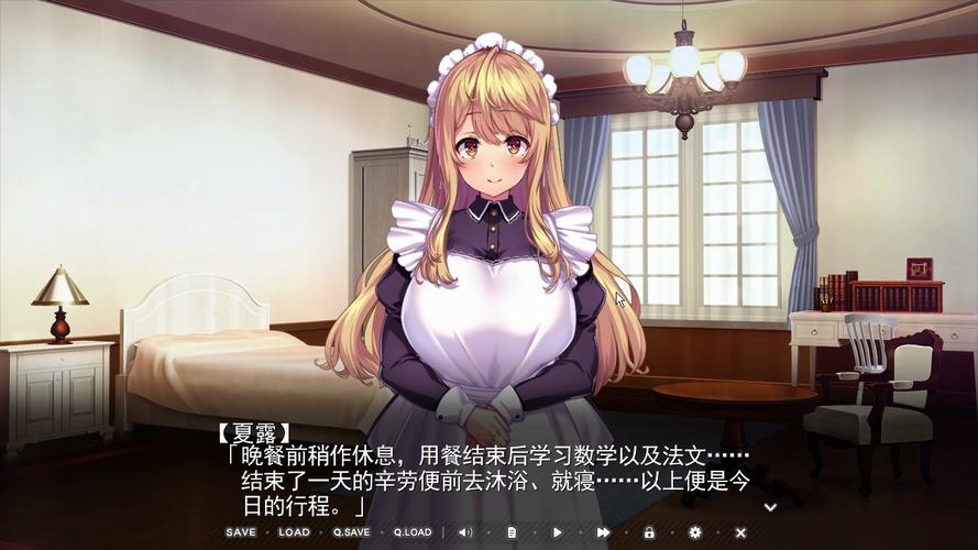 为了当上家主版本大全：收集所有版本，成为最强家主