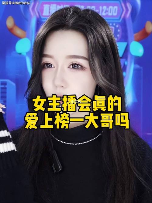 想玩榜一大哥？专享下载地址带你体验