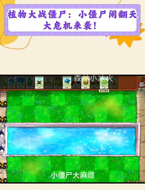 还在等什么？超昂大战安卓版火热来袭！