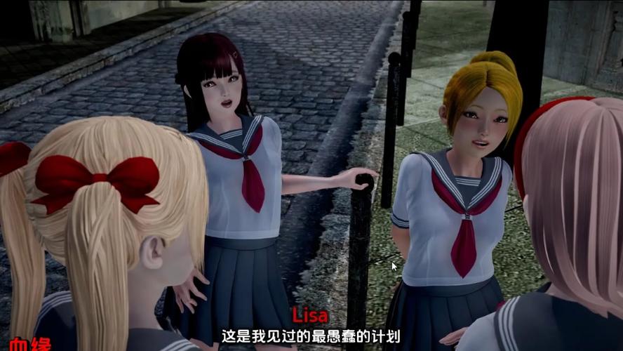 史密斯的血统安卓游戏：二次元画风，角色养成