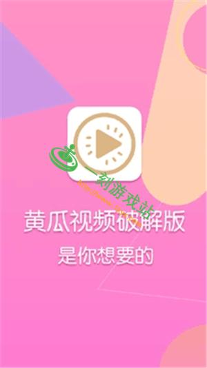 寻找出轨黄蓉下载资源?这里提供最新最全的下载方法