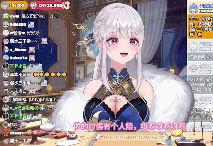 可爱甜心宝贝1游戏评测:萌妹养成,休闲益智两不误!