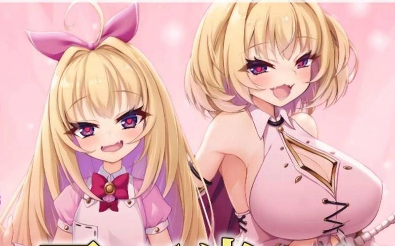 想玩勇者姬?这里提供安全可靠的下载链接!