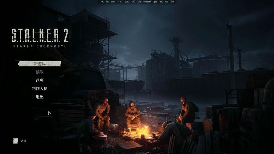 沙漠潜行者游戏官网:探索废土世界,寻找失落文明的秘密