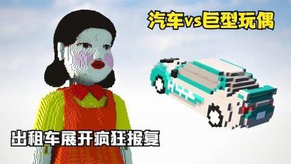 安全下载明星玩偶模拟器，最全下载渠道推荐及攻略