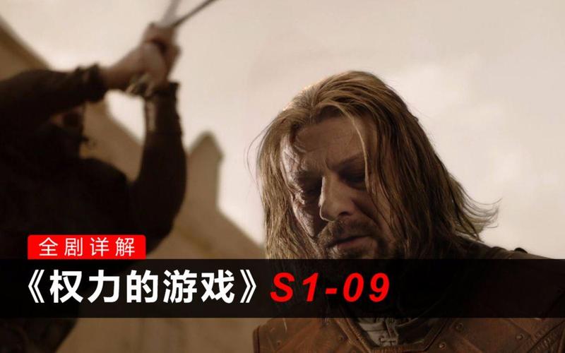 想玩权力的代价?教你轻松下载PC及安卓版本