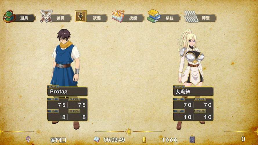 灵岛传说安卓汉化：开启你的岛屿冒险之旅