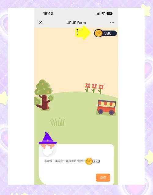 海豹社30部游戏合集攻略:轻松通关技巧分享