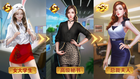 我暑假的秘密回忆最新版本是多少？手游下载及玩法攻略