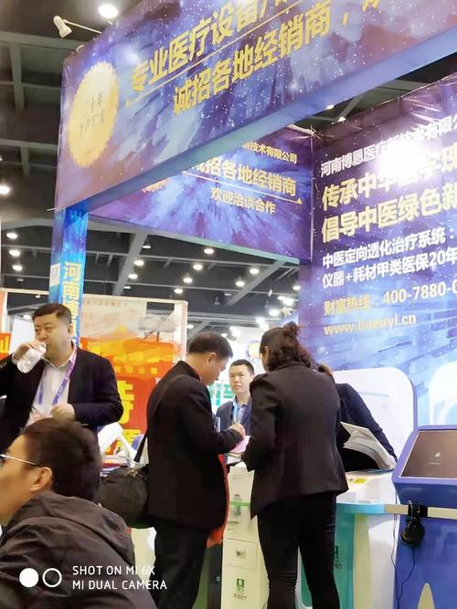 精选活力下载地址：安全可靠，高速下载，值得信赖