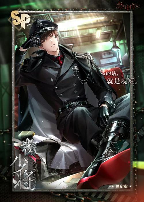 暗黑地牢瑟瑟版杨过游戏:刺激的冒险与挑战