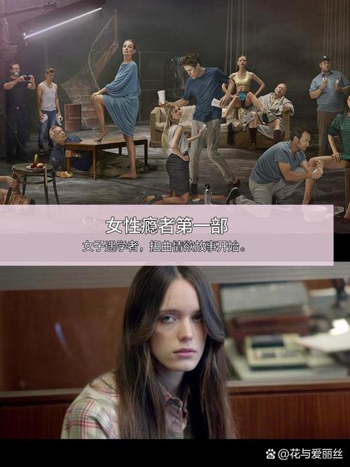 女性瘾者安卓手机观看指南，快速找到资源