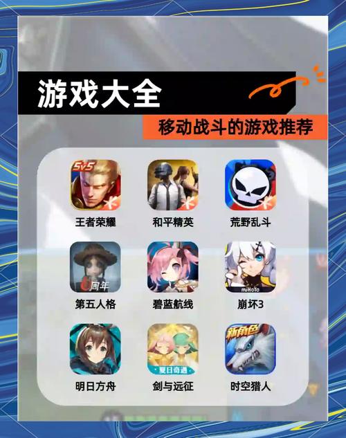 五日寸止游戏官网：超刺激游戏，轻松上手玩转！