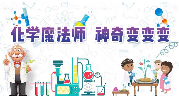 百度搜索魔法家族:实验室,最新版本号是多少?体验评测