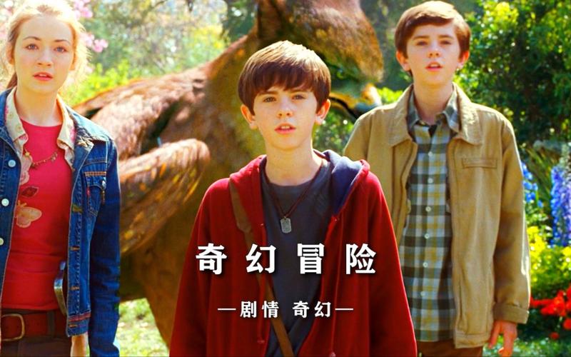 精灵蕾雅官方网站:体验精灵世界的奇幻冒险