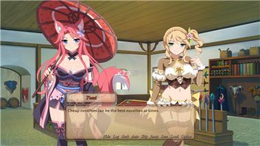 绝顶神乐游戏下载：精美CG，超赞剧情！