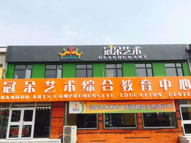 表演课官网:优质表演教学资源,一站式服务