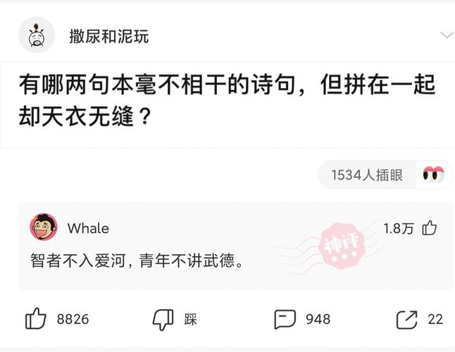 各版本神的不在场:哪一个才是你的菜?